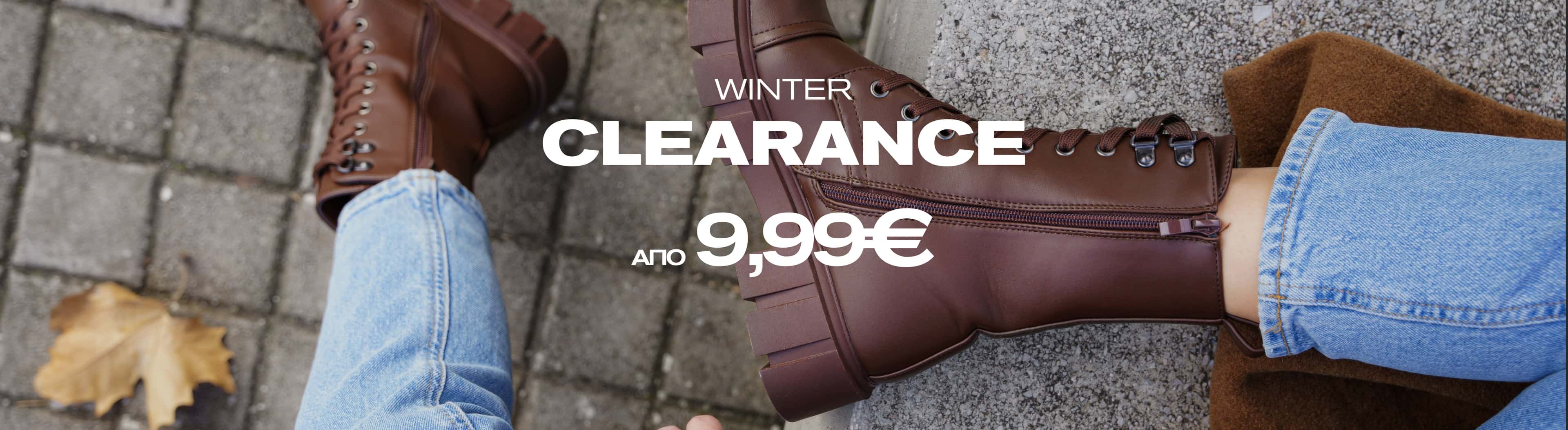 Winter clearance σε παπούτσια από 9,99€